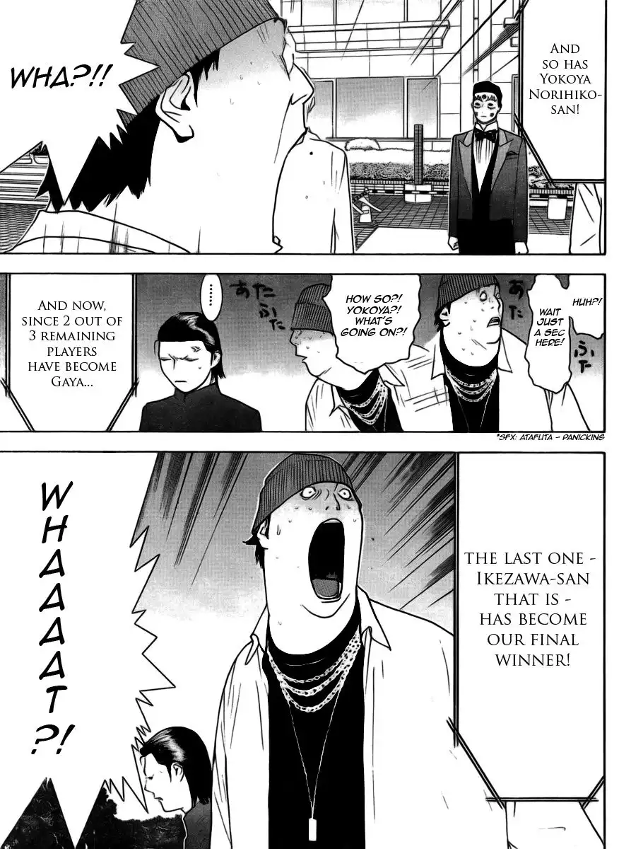 Liar Game Chapter 138 7